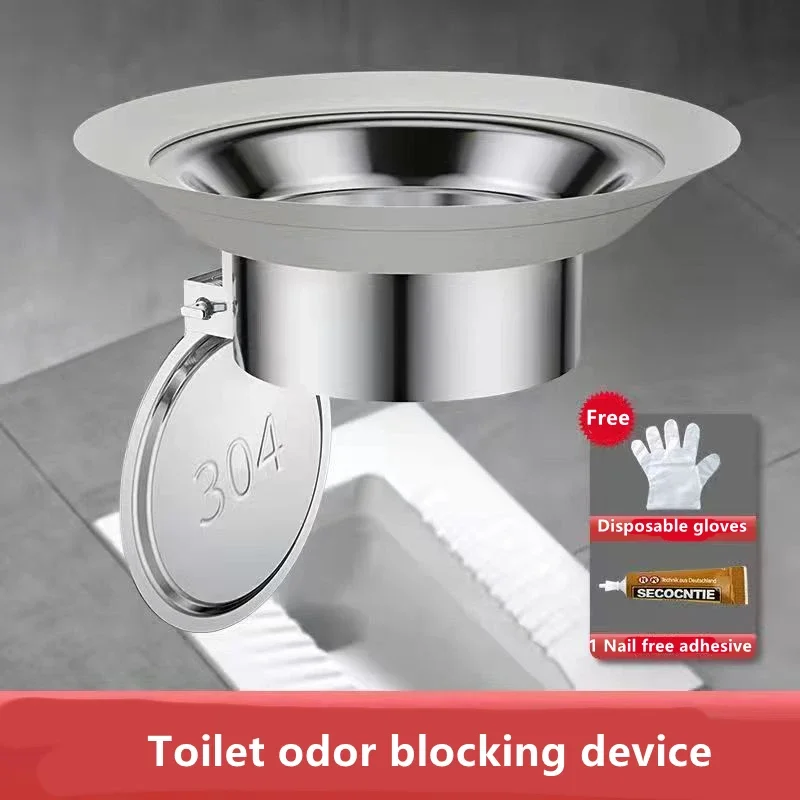 Toilet Deodorizer Stopper Squa - огляд і ціна Overflow Pipe Clip